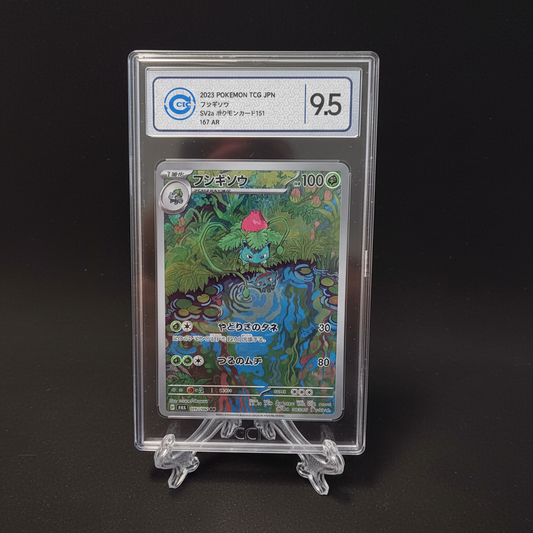 POKEMON Ivysaur (sv2a 167) CIC 9.5