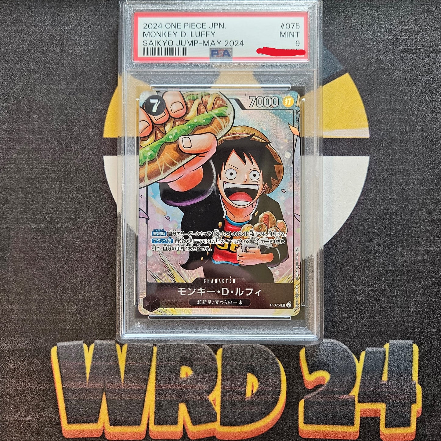 Monkey.D.Luffy (P-075) JAP PSA 9