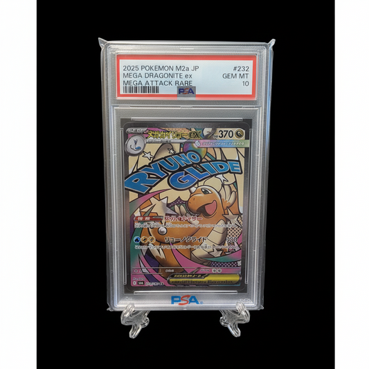 POKEMON Mega Dragonite ex (m2a 232) PSA 10