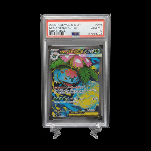 Pokemon PSA 10 Mega Venusaur Ex #076 M1L Mega Brave Super Rare 2025 Japanese