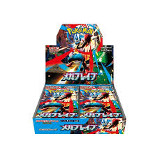 Mega Brave Display 30 Buste (JP)
