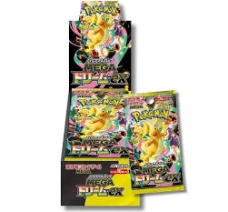 Mega Dream ex Display 10 Buste (JP)