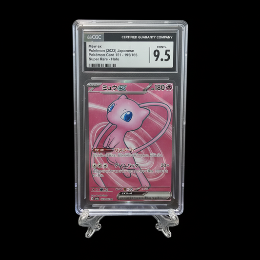 POKEON Mew ex (sv2a 195) CGC 9.5