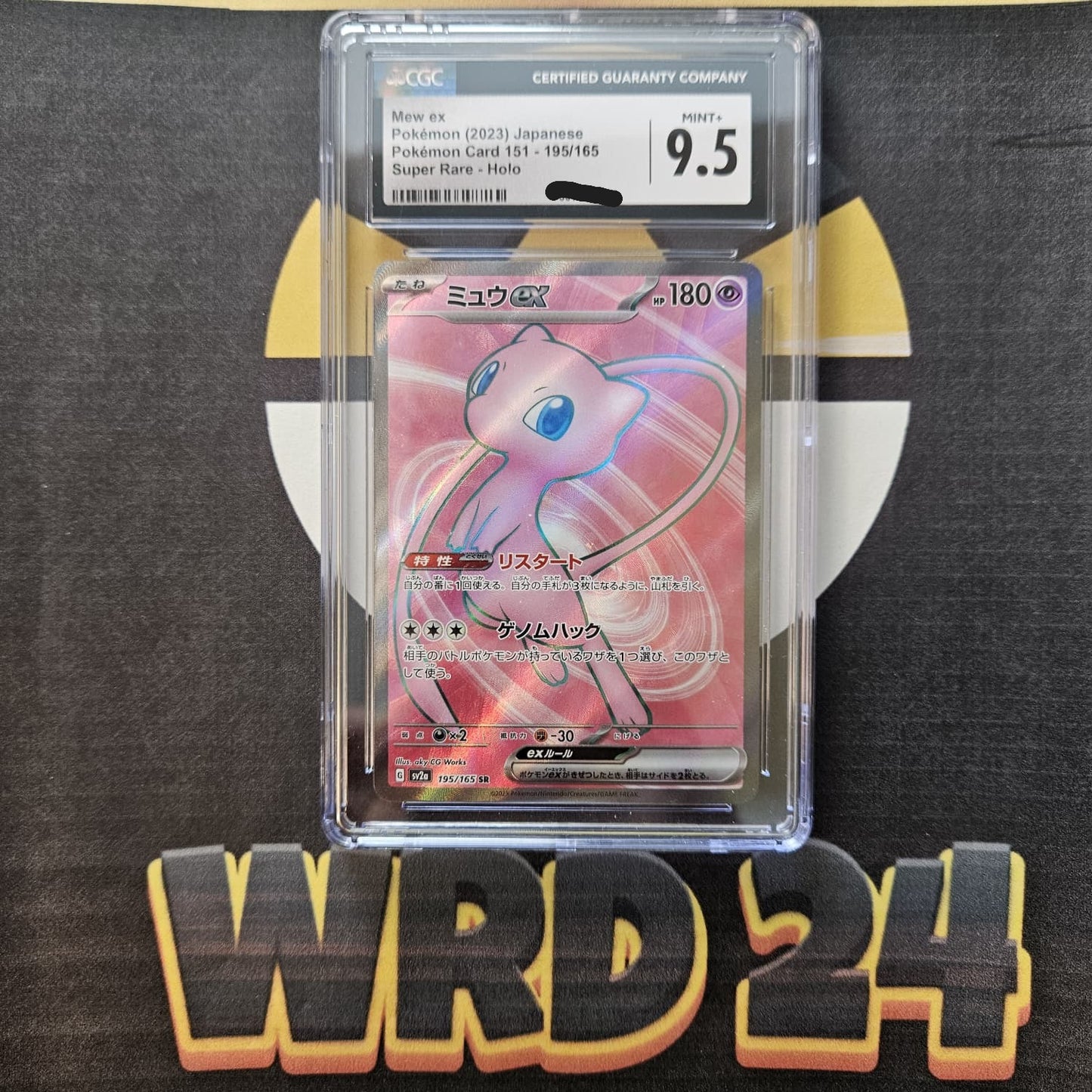 Mew ex (sv2a 195) JAP CGC GRADING 9.5