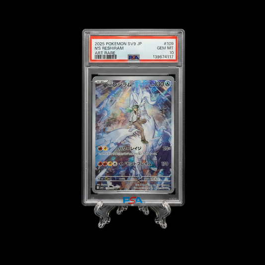 Pokemon PSA 10 N's Reshiram 109/100 AR Battle Partners sv9 card Japanese JP