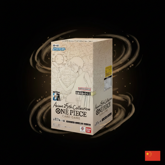PREORDER-One Piece CG EBC-02 – Memorial Collection – One Piece Card Game Box (CHINA)