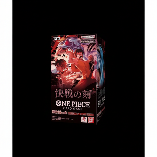 One Piece OP-16 JAP – The Time of Battle – One Piece Card Game Box