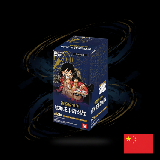 PREORDER-ONE PIECE OPC-01 ROMANCE DAWN BOOSTER BOX (CHINA)