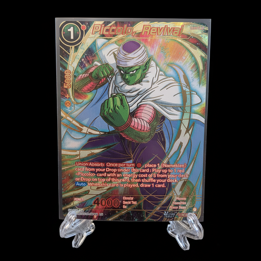 DRAGON BALL Piccolo, Revival (V.2 - Special Rare) ENG