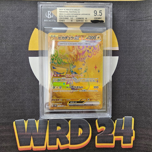 Pikachu ex (sv8a 236) JAP BECKETT 9.5