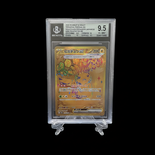 POKEMON Pikachu ex (sv8a 236) BGS 9.5