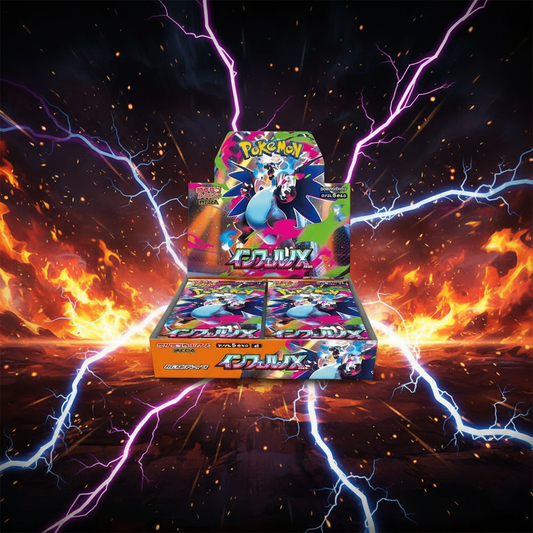 Pokemon Inferno X M2 - Box 30 bustine (Jap)