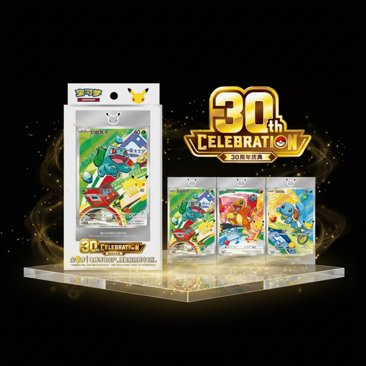 Pokémon 30th Anniversary Celebration vol.1 1 Box Chinese