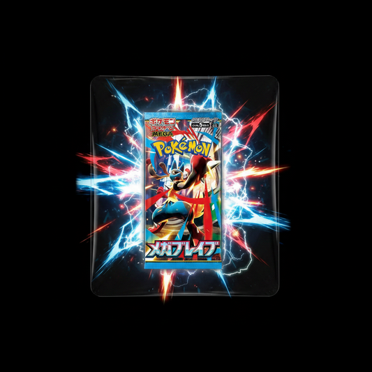 Pokémon Mega Brave 1 Bustina Versione Giapponese
