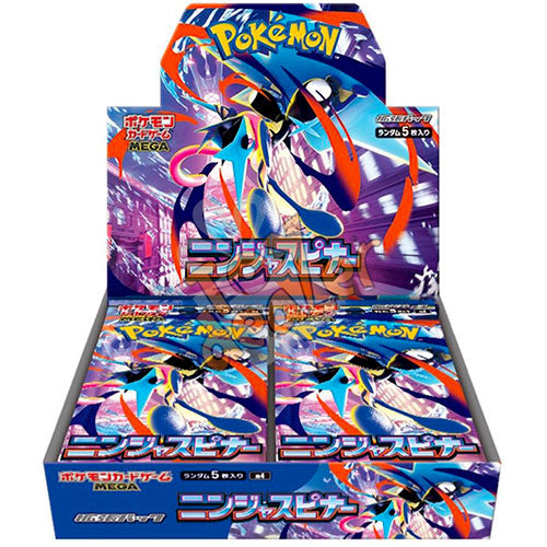 Pokemon Ninja Spinner - Display 30 Boosters