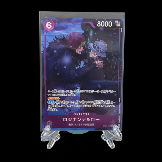 Rosinante & Law (EB04-038) JAP