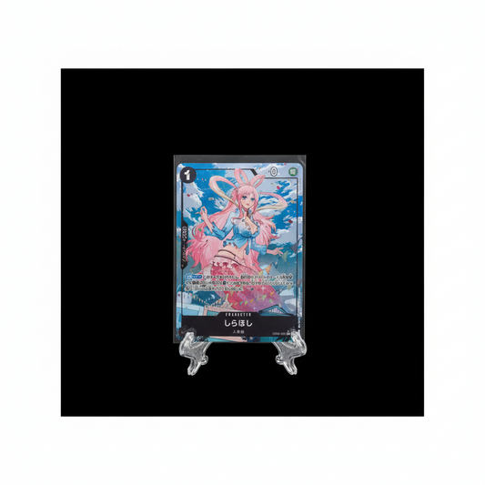 Shirahoshi (OP05-082) JAP