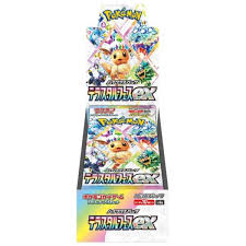 Pokèmon Terastal Festival - JAP