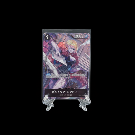 Victoria Cindry (OP06-091) JAP